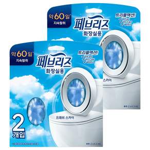 페브리즈 화장실용 비치형 프레쉬 스카이향 탈취제 본품