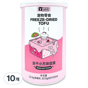 YEE 햄스터 동결건조 두부믹스 딸기 사료