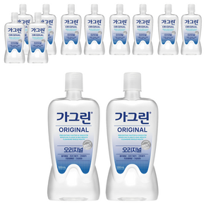 가그린 오리지널 구강청결제