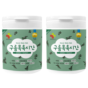 미스플러스 구름목욕시간 대팩 입욕파우더 유칼립투스