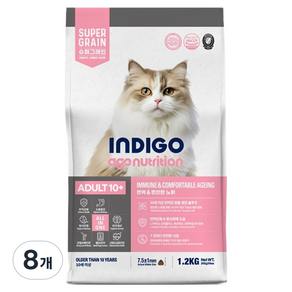 인디고 어덜트 10 플러스 에이지뉴트리션 포 캣 건식사료