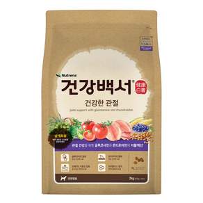 뉴트리나건강백서 강아지 기능성 사료