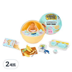 엠지에이스미니버스 미니 베이비 시리즈 세트
