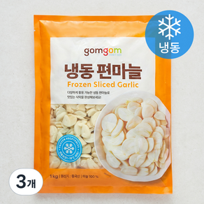 곰곰 편마늘 (냉동)
