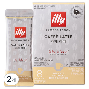 일리 카페라떼 스틱 커피믹스