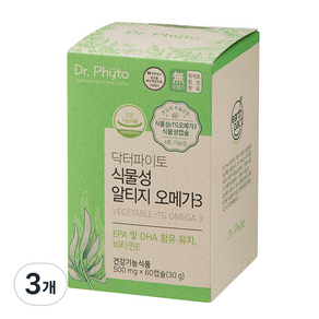 닥터파이토 초임계 식물성 알티지 오메가3