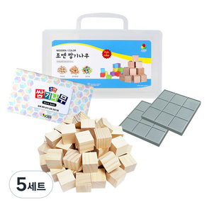 조엔 미송 쌓기 나무 48p + 케이스 + 워크북 + 보드판 세트