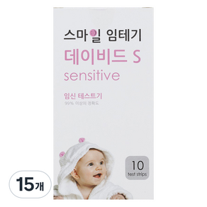 스마일랩 데이비드 S 임신테스트기