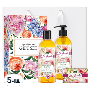 달란 르쟈르뎅 바디 핸드 워시 3종 세트 오키드 릴리 + 쇼핑백