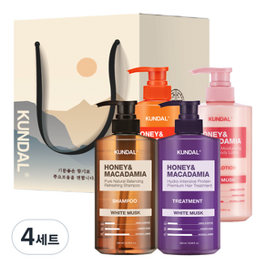 쿤달 명절선물세트 4구 화이트머스크향