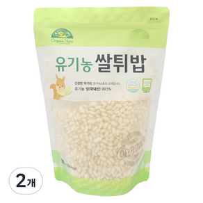 OrganicStory 유아용 유기농 쌀튀밥
