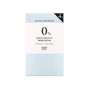 해피바스 제로퍼센트 항균 바솝