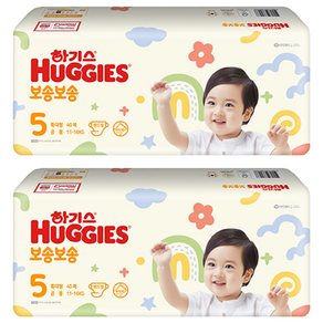 하기스 보송보송 밴드형 기저귀