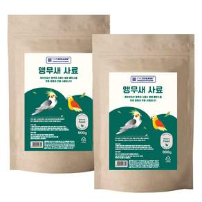 파이브오션 앵무새 사료, 900g, 2개