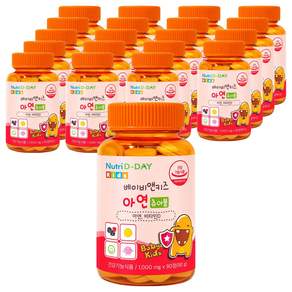 뉴트리디데이 베이비앤키즈 아연 츄어블 90g