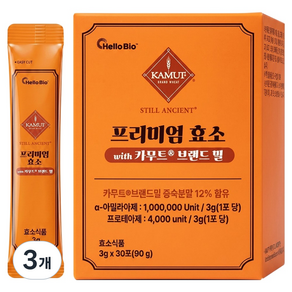 헬로바이오 프리미엄 효소 with 카무트 브랜드 밀 30p
