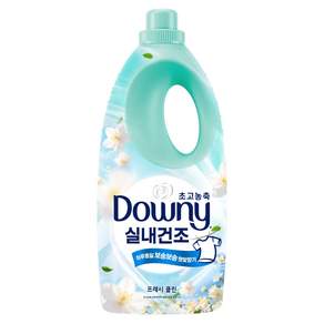 다우니 실내건조 초고농축 섬유유연제 프레시 클린 본품