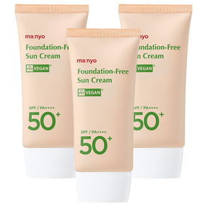 마녀공장 파데프리 선크림 SPF50+ PA++++