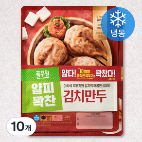 풀무원 얇은피 꽉찬속 김치만두 (냉동)