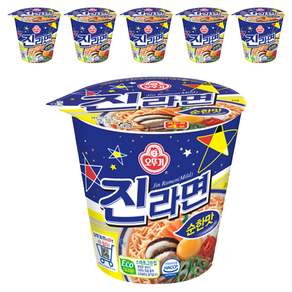 오뚜기 진라면 순한맛 컵 65g