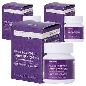 에스더포뮬러 리포좀 식물성 멜라토닌 함유 여에스더 멜라나인 울트라 15g