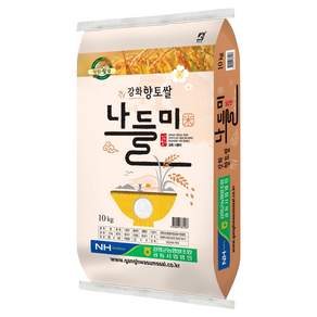 강화군농협 강화섬쌀 2026년산 햅쌀 나들미 특등급