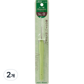 Clover 아뮤레 레이스용 코바늘 41-400