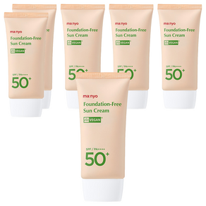 마녀공장 파데프리 선크림 SPF50+ PA++++