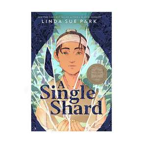 A Single Shard