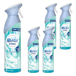 페브리즈 에어 린넨 앤 스카이 실내 탈취제 본품