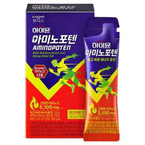하이뮨 아미노포텐 에너지젤