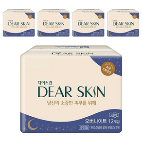 디어스킨 에어엠보 슬림 생리대 날개형