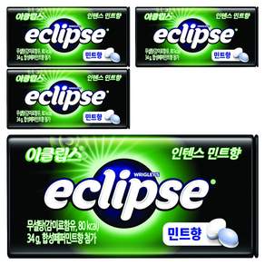 이클립스 캔디 인텐스민트향