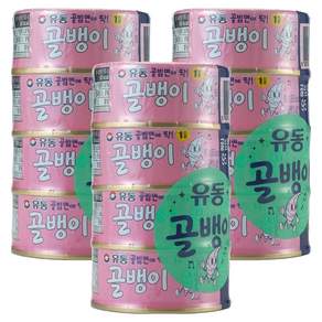 유동 골빔면 골뱅이