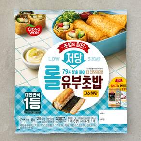 동원 저당 롤유부초밥 고소한맛, 254g, 1개 - 유부