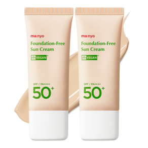 마녀공장 파데프리 선크림 SPF50+ PA++++