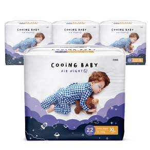 Cooing 쿠잉 아동용 에어나이트 풀잠 팬티