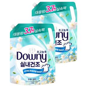 다우니 실내건조 초고농축 섬유유연제 프레시 클린 자스민향 리필