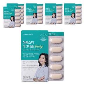 에스더포뮬러 여에스더 마그네슘 Daily 25.5g
