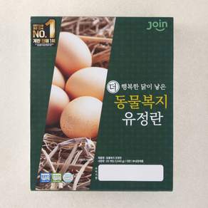 조인 동물복지 유정란