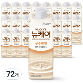 뉴케어 완전 균형영양식 구수한맛