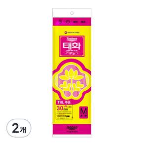 태화 고무장갑 모음