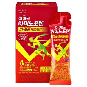 하이뮨 아미노포텐 파워젤 10p