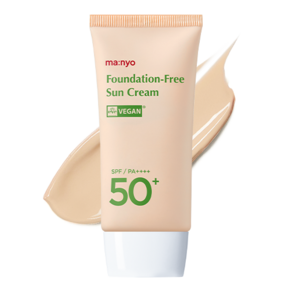 마녀공장 파데프리 선크림 SPF50+ PA++++
