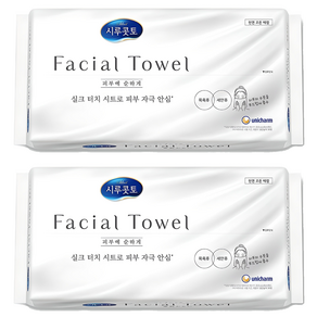 시루콧토 페이셜 타월 40p