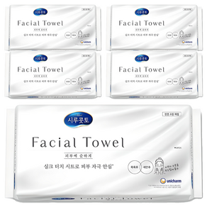 시루콧토 페이셜 타월 40p