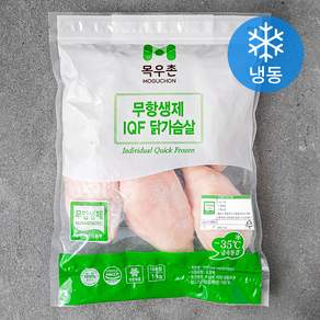 목우촌 무항생제 인증 IQF 닭가슴살 (냉동)