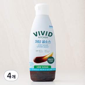 비비드키친 저당 굴소스