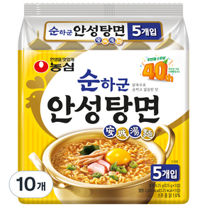 안성탕면 순하군 125g