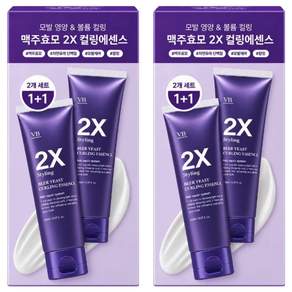 비바스 맥주효모 2X 스타일링 컬링 헤어에센스